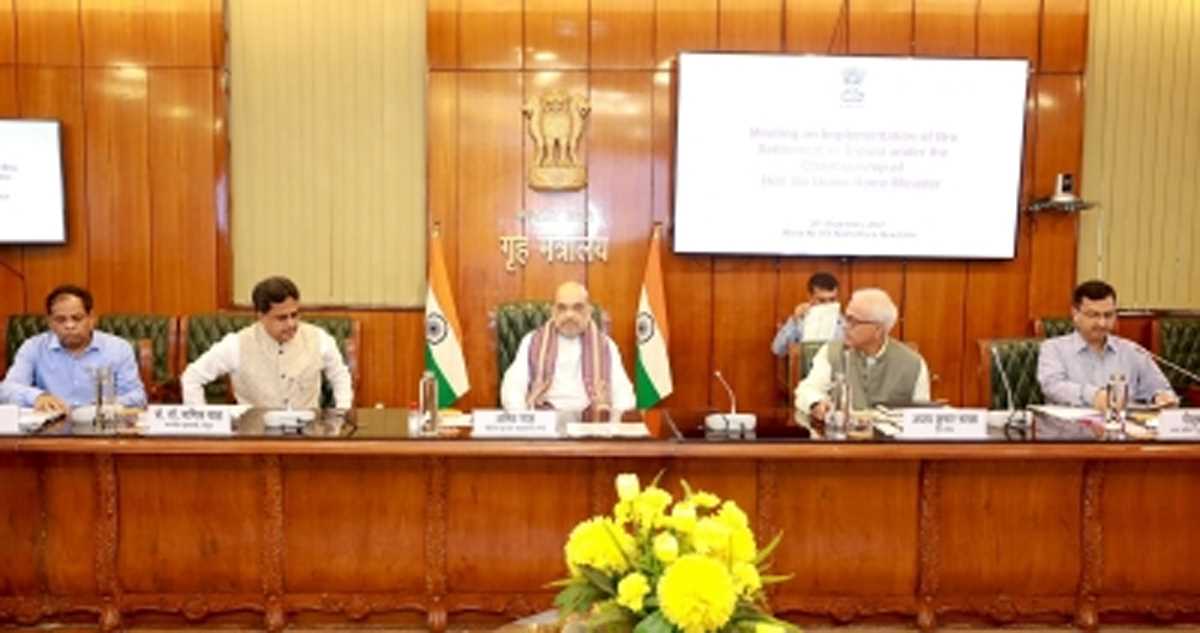 अमित शाह ने त्रिपुरा के मुख्यमंत्री से ब्रू पुनर्वास समझौते पर जानकारी ली अमित शाह ने त्रिपुरा के मुख्यमंत्री से ब्रू पुनर्वास समझौते पर जानकारी ली